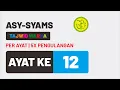 Download Lagu Surat Asy-Syams 12 | Murottal Per Ayat | Metode Ummi Anak Juz 30 | 5X Pengulangan