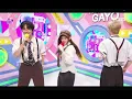 [Comeback Stage] 260614 SHINee (샤이니) - Atmos | SBS INKIGAYO 인기가요 방송 [1080P]