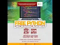 2 Introduction to Python Programming language PHYSAG KNUST 2020