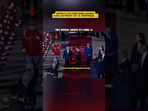 Xi Jinping🇨🇳 Got a Handshake, But the Prince🇲🇦 Got This 😭