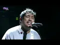 December Avenue - Bulong | VIBE PH | VIBE JAM