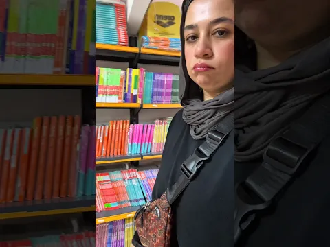 موسم تكفير ذنوب الأمهات مع الـ Supplies 😂🎒 مشاهد تجيب كرشة نفس 😐