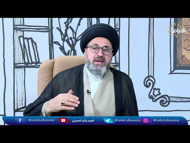 على من تجب زكاة الفطرة؟