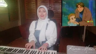 حلمي الصغير من مسلسل انا وأخي بصوت وتوزيع رانيا حسني 