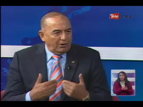 Almirante Fernando Donoso 