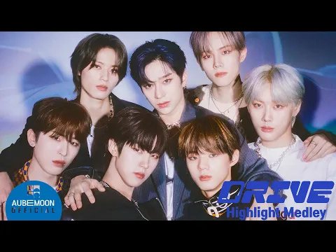 엔카이브 (NCHIVE) - 1st Single Album [DRIVE] Highlight Medley
