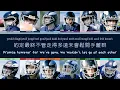 MIRROR - 手印 (Indelible Mark) | Color Coded Lyrics Traditional Chinese/Romanized/English | 認聲繁中英文歌詞