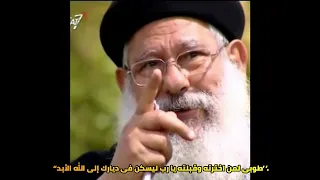 ابونا مكارى   ان اشتياق القلب زاد دندنها