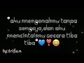 Download Lagu Aku mengenalmu tanpa sengaja