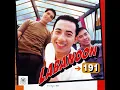 191 - Labanoon