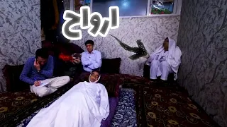 نفر در جنازه خودش اشتراک کرد   بهترین های شبکه خنده دندنها