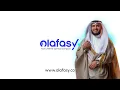 Download Lagu خبر انطلاق تطبيق القارئ مشاري راشد العفاسي رفيقك الرقمي مع القرآن