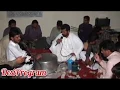 Lagu O Din Changy Guzry || Desi Program by Ch Ramzan \u0026 Imran Shah