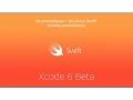Xcode 6 Beta Install Tutorial