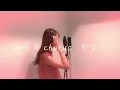 ヨワネハキ feat. 和ぬか, asmi / MAISONdes