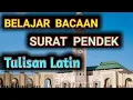 Download Lagu Bacaan Ayat Pendek Tulisan Latin - Surat Pendek untuk Pemula
