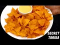 Lagu Nachos Banane ka Secret Tarika - मकई के नाचो बनाने की विधि - cookingshooking recipe nacho