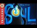 Soul Teaser Trailer O2 Movies