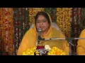 Download Lagu Poonam didi very emotional bhajan ...