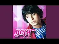 Download Lagu Ma Bina Kasai Kasailai Muskil Chha Pokharama