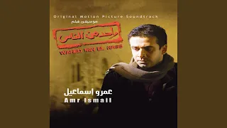              دندنها