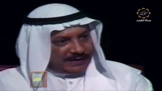 HD ١٩٨٠م سهرة مع الموسيقار رياض السنباطي تقديم جاسم شهاب استديوهات الكويت الزمن الجمييل 