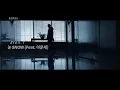 Zion.T – 눈(SNOW) feat.이문세 MV