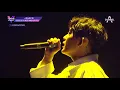 Download Lagu 채널A [보컬플레이] 컨템포디보 X 마이티 - Circle Of Life \u0026 My Heart Will Go On