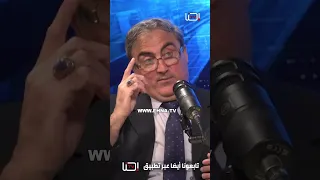 جريس بولص أحمد الشرع صهيوني زرع لهذه المهمة دندنها