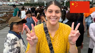 我们对中国青岛的第一印象