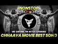 Aaya Re Toofan | Chava Movie Dj Song |  chava movie song | vicky kaushal | Chhaava Mashup 2025