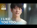 Lee Jun-ho finally tells Woo Young-woo that he likes her Extraordinary Attorney Woo Ep 9 ENG SUB