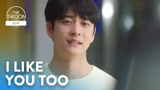 Lee Jun-ho finally tells Woo Young-woo that he likes her Extraordinary Attorney Woo Ep 9 ENG SUB