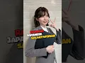 Random Japanese salarywoman(Saori Araki) with 75M views on twitter#japan #didyouknow#shortfeed
