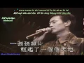 Download Lagu [DNC][Vietsub Kara] Chưa Từng Từ Bỏ 從不放棄 - Trịnh Thiếu Thu 鄭少秋 (OST Thiên Địa Nam Nhi)