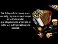 No Voy a Llorar - Vallenato  [Letra]