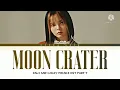 Kim Yeji (김예지) - 'Moon Crater' (Dali and Cocky Prince OST Part 7) Lyrics [Han/Rom/Eng]