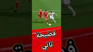 لقطة الحرام فيها ما بيدومش   فضيحه ضربه جزاء الزمالك ضد الاهلي  مباراة الاهلي والزمالك   كابتن دولة دندنها