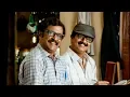 Download Lagu Sivaji The Boss Movie Best Comedy Scene | Rajinikanth Becomes White For Her Love | Shriya Saran