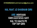 Download Lagu AYE UDI UDI UDI KARAOKE- ADNAN SAMI-SAATHIYA CUSTOMIZE.