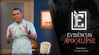 O TRONO DE DEUS | Evidências NT