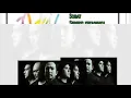 Download Lagu Best of PADI (Official Music Video)