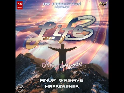 Life 3 : Rise Again | New Single live now #newsong #newedmsong #dancemusic #electronicmusic