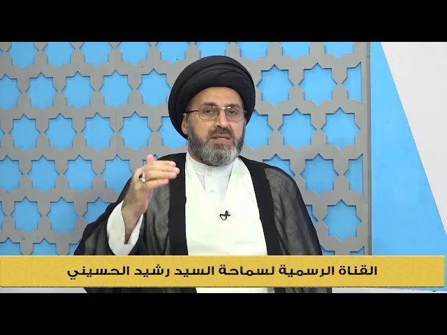 هل السحر حقيقة ؟