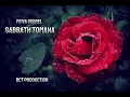 Download Lagu SABBATH TOMANA - by FEIVA GOSPEL [BCT RECORDZ] PROD BY VENFORD