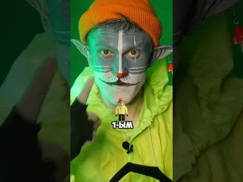 Правильно сделал? 👹👍 #котученый