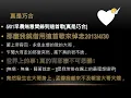 家原來你咱的名叫做兄弟姊妹]