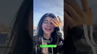 في احساس ماليني 