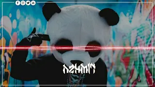 Download Discoball 2020 - Phi Thành Remix MP3