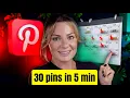 Lagu How To Create 30 Pinterest Pins in 5 Minutes \u0026 Make Money Online With Pinterest